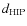 $d_{\rm HIP}$