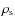 $\rho_{\rm s}$