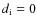 $d_{\rm i}=0$