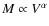 $M \propto V^{\alpha}$