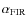 $\alpha_{\rm FIR}$