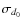 $\sigma_{d_0}$