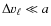 $\Delta v_\ell\ll a$