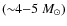 $({\sim} 4{-}5~M_{\odot})$