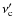 $\nu'_{\rm c}$