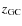 $z_{\rm GC}$