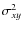 $\sigma_{xy}^2$
