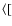 $\langle[$