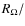 $R_{\Omega}/$