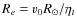 $R_{e}=v_{0}R_{\odot}/\eta_{t}$