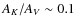 $A_K/A_V \sim 0.1$