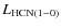 $L_{\rm HCN(1-0)}$