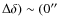 $\Delta\delta)\sim(0\hbox{$^{\prime\prime}$ }$