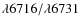 $\lambda6716/\lambda6731$
