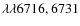 $\lambda \lambda 6716,6731$