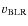 $v_{\rm BLR}$