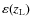 $\varepsilon(z_{\rm L})$