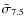 $\bar{\sigma}_{7.5}$