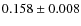$0.158\pm0.008$