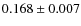 $0.168\pm0.007$