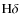 ${\rm H}\delta$
