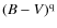 $(B-V)^{\rm q}$