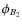 $\phi_{B_2}$