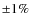 ${\pm}1\%$
