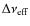 $\Delta\nu_{\rm eff}$