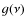 $g(\nu)$