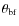 $\theta _{\rm bf}$