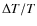 ${\Delta T/T}$