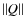 $\Vert Q\Vert$