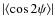 $\vert\langle \cos 2\psi \rangle\vert$