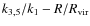 $k_{3,5}/k_{1}-R/R_{\rm vir}$