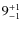$9^{\rm +1}_{-1}$