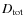 $D_{\rm tot}$