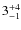 $3^{\rm +4}_{-1}$