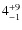 $4^{\rm +9}_{-1}$