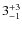 $3^{\rm +3}_{-1}$