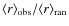 $\langle r \rangle_{\rm obs}/\langle r \rangle_{\rm ran}$