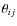 $\theta_{ij}$
