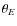 \ensuremath{\theta_{E}}