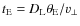 $t_{\rm E} = D_{\rm L} \theta_{\rm E}/v_\perp$