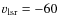 $v_{\rm lsr}=-60$