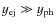 $y_{\rm ej} \gg y_{\rm ph}$
