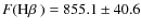 $F(\mbox{H$\beta$ })= 855.1\pm 40.6 $