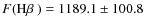 $F(\mbox{H$\beta$ })=1189.1\pm100.8 $