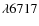 $\lambda 6717$