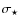 $\sigma_\star$